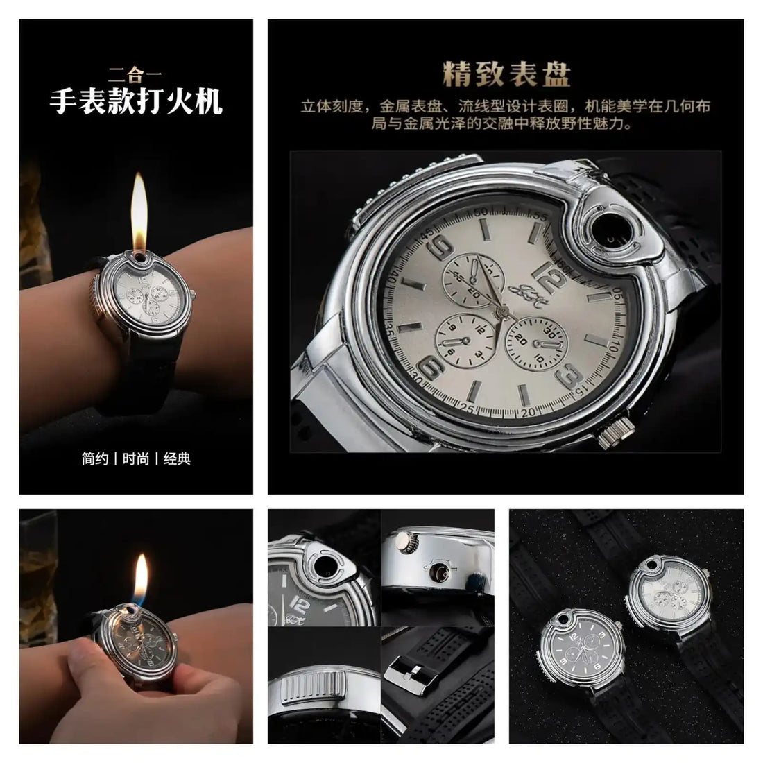 Watch-Style Lighters in Pakistan - Guide to Buying