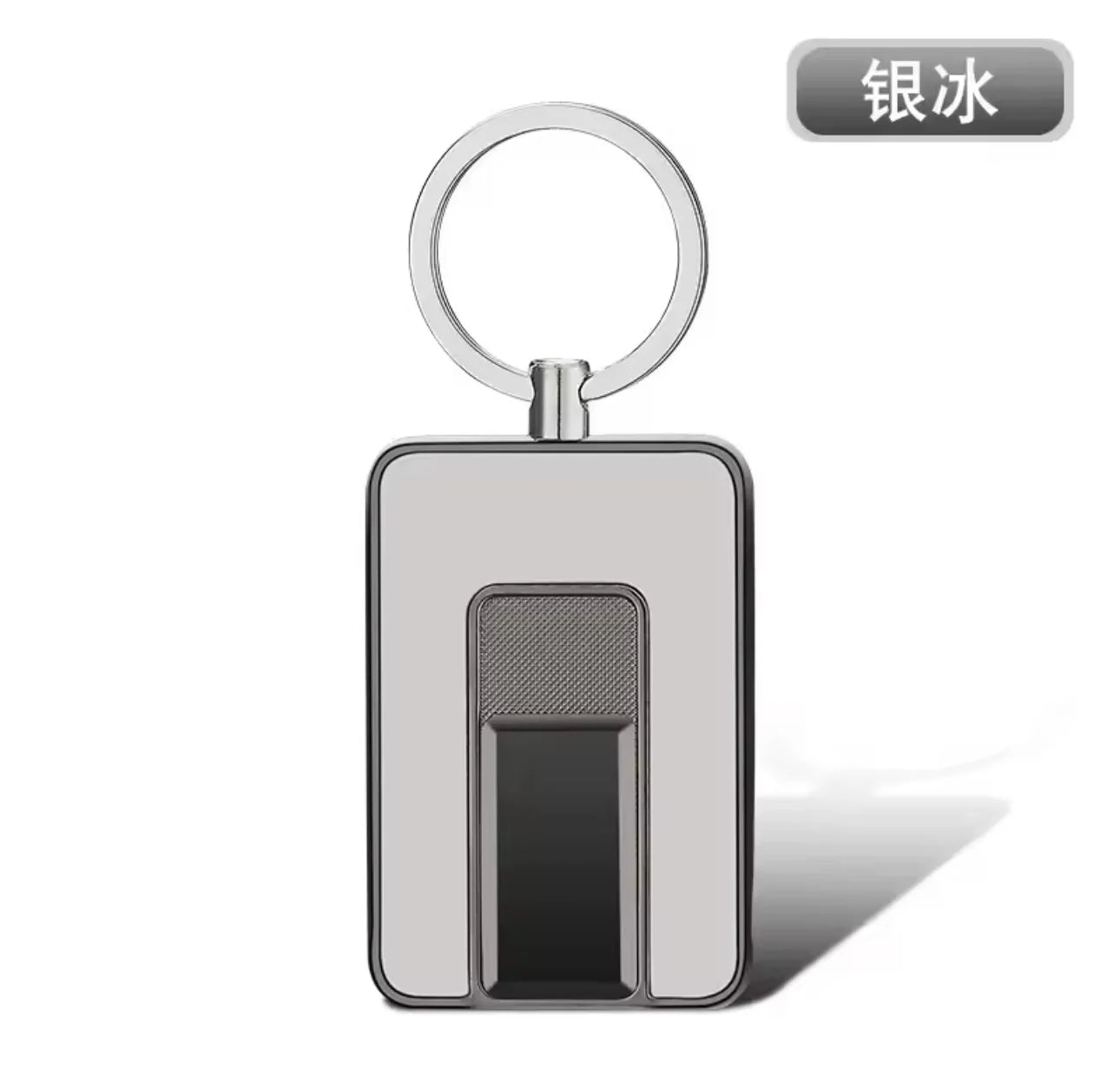 Metallic keychain Lighter with a rectangular design on a white background