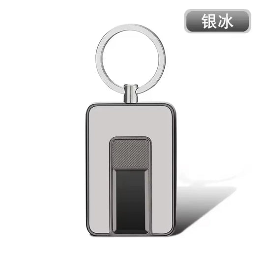 Metallic keychain Lighter with a rectangular design on a white background